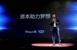 [1分钟教程]宜昌工厂咨询电话号码_哔哩哔哩